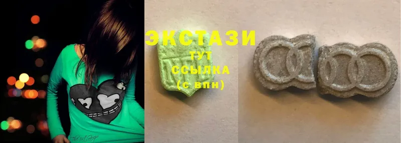 Наркошоп Курганинск Марихуана  MDMA  Alpha PVP  Гашиш  Cocaine  Галлюциногенные грибы 