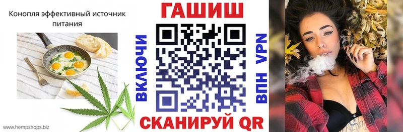 Cannafood конопля  кракен рабочий сайт  Курганинск 