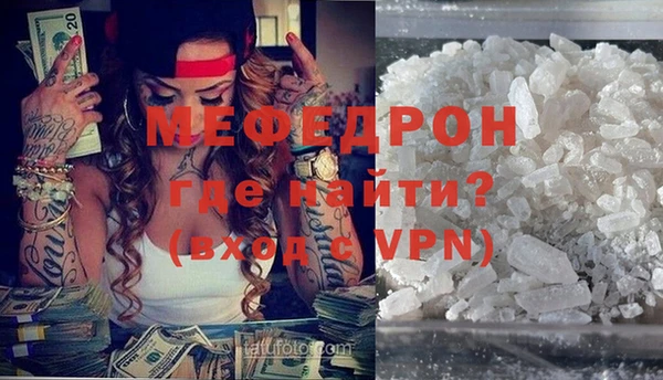 СК Новокубанск