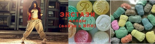 прущая мука Нягань