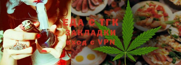 СК Нязепетровск