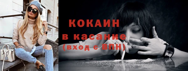 прущая мука Нягань