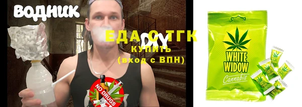 дмт Кемь