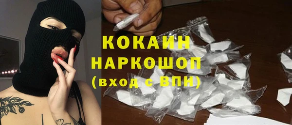 прущая мука Нягань