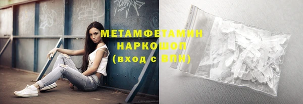 СК Нязепетровск
