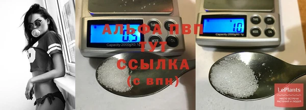 прущая мука Нягань