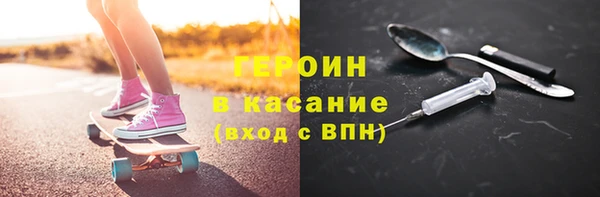 прущая мука Нягань