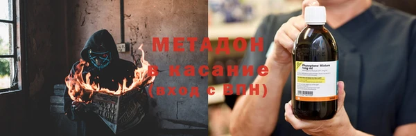 прущая мука Нягань