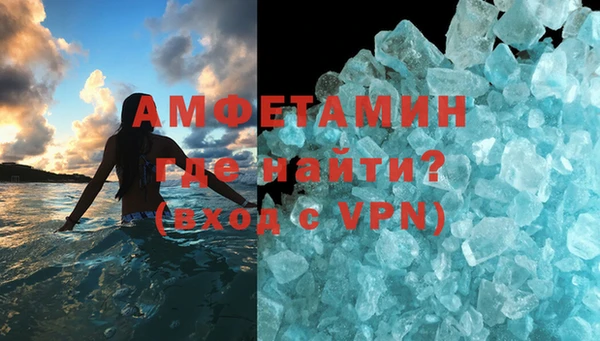 прущая мука Нягань