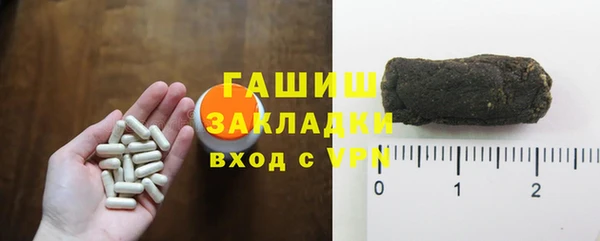мефедрон Няндома