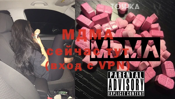 прущая мука Нягань