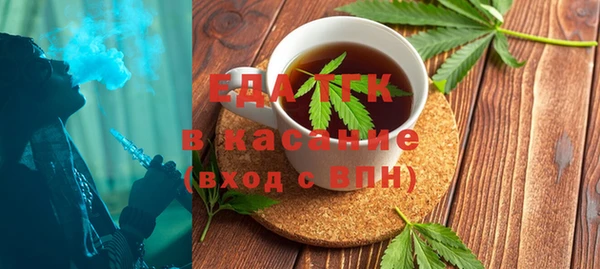 СК Нязепетровск