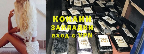 СК Нязепетровск