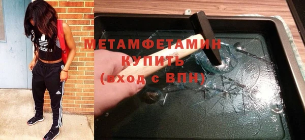 прущая мука Нягань