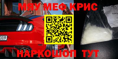 apvp Кумертау
