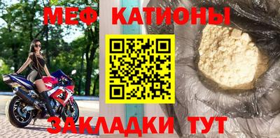 apvp Кумертау
