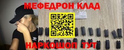 apvp Кумертау