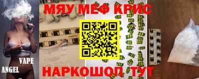 сатива Славгород