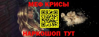 твердый Кулебаки
