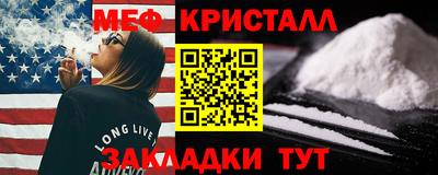 СК Волгодонск