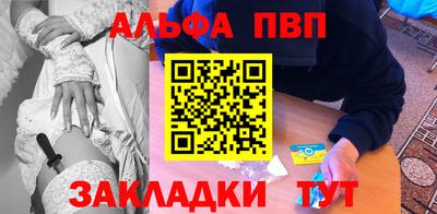 мефедрон мука Кунгур