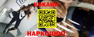 не бодяженный Бугуруслан