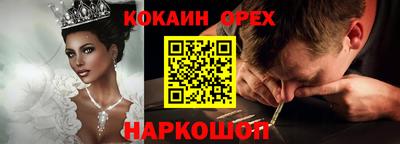 твердый Кулебаки