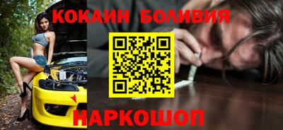 меф VHQ Бузулук