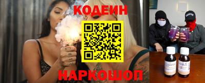 мефедрон мука Кунгур