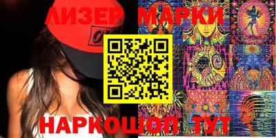 apvp Кумертау