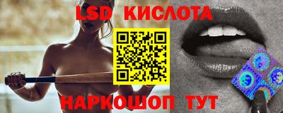 мефедрон мука Кунгур