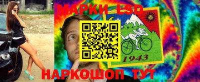 меф VHQ Бузулук