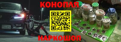 ALPHA-PVP Волжск