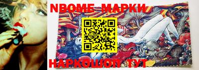 сатива Славгород