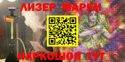 мефедрон мука Кунгур