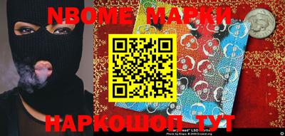 сатива Славгород