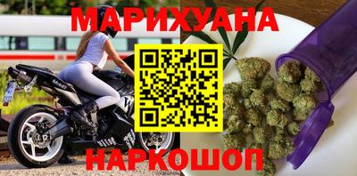 мефедрон мука Кунгур