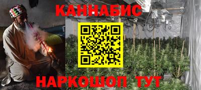мефедрон мука Кунгур
