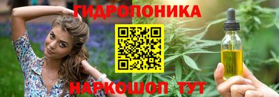 apvp Кумертау