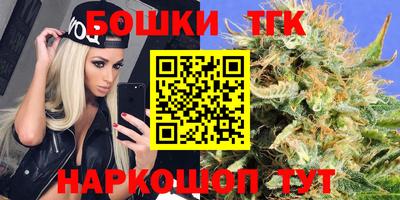 apvp Кумертау