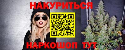 apvp Кумертау