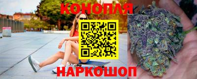 не бодяженный Бугуруслан