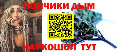 мефедрон мука Кунгур