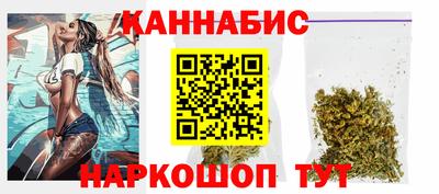 ALPHA-PVP Волжск