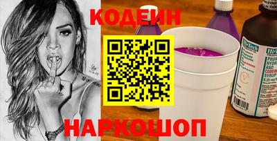 мефедрон мука Кунгур