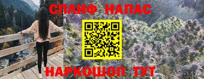 мефедрон мука Кунгур