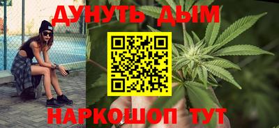 apvp Кумертау