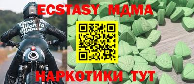 твердый Кулебаки
