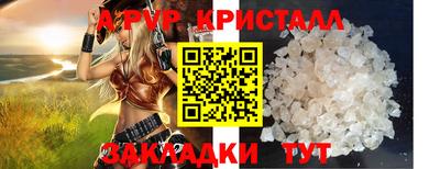твердый Кулебаки