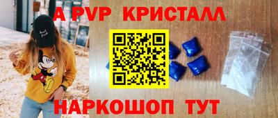 твердый Кулебаки